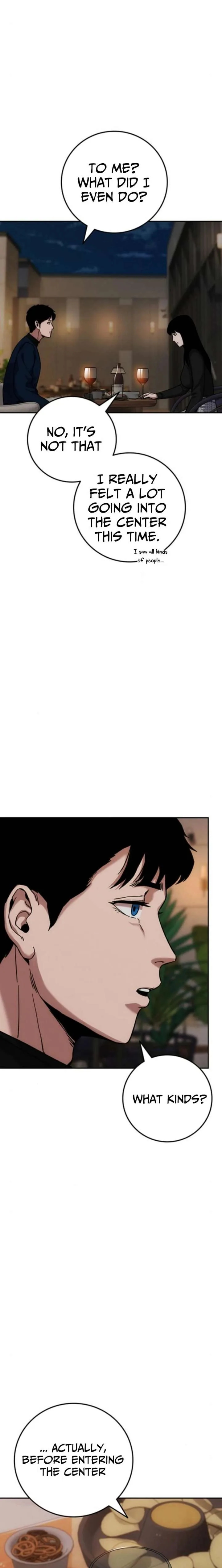 How Much Are You Worth? Chapter 20 page 19