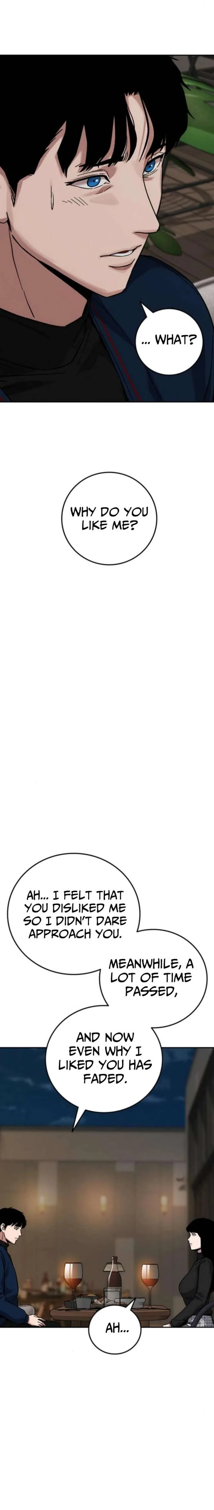 How Much Are You Worth? Chapter 20 page 34