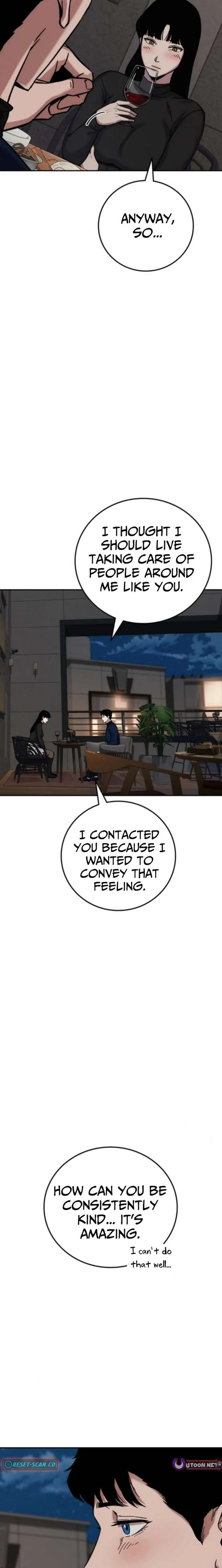 How Much Are You Worth? Chapter 20 page 28