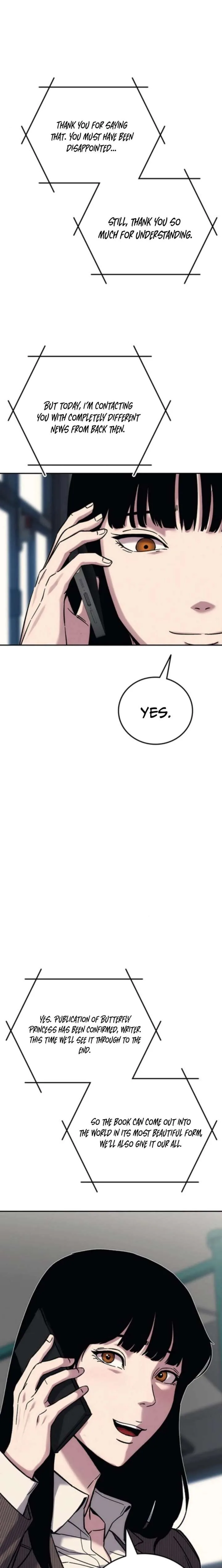 How Much Are You Worth? Chapter 21 page 8