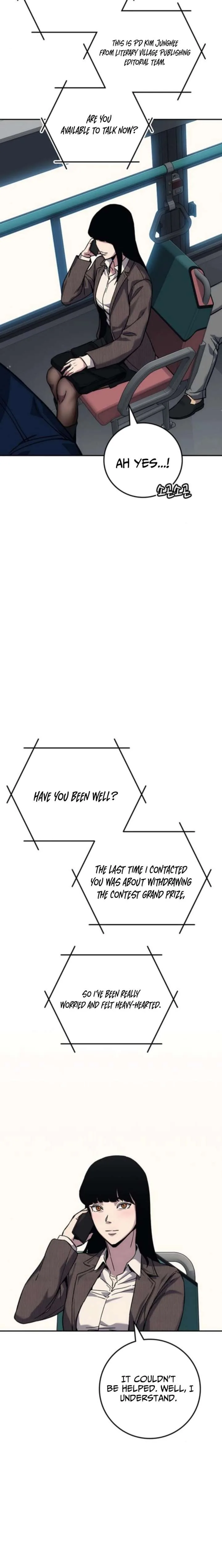 How Much Are You Worth? Chapter 21 page 7