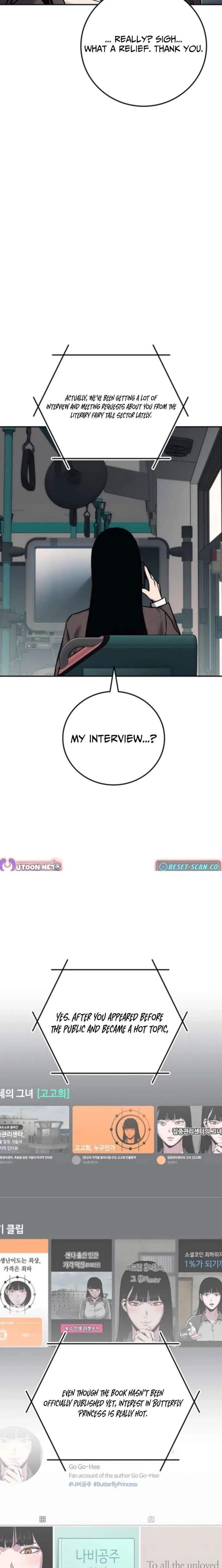 How Much Are You Worth? Chapter 21 page 9