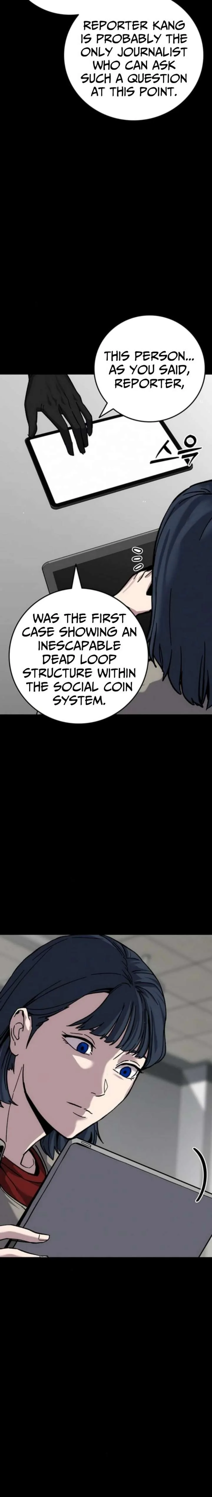 How Much Are You Worth? Chapter 20 page 58