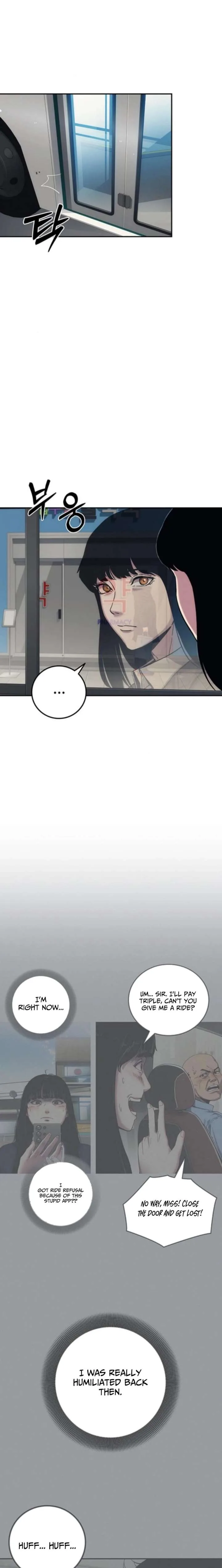 How Much Are You Worth? Chapter 21 page 4