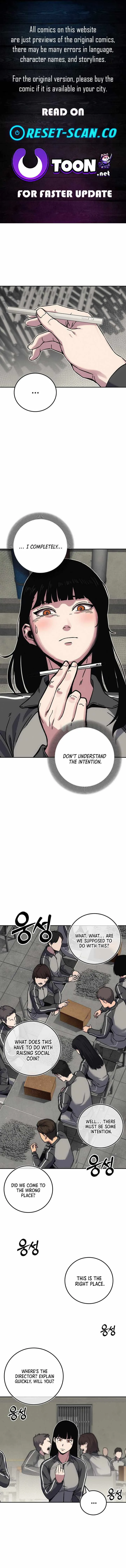 How Much Are You Worth? Chapter 16 page 2