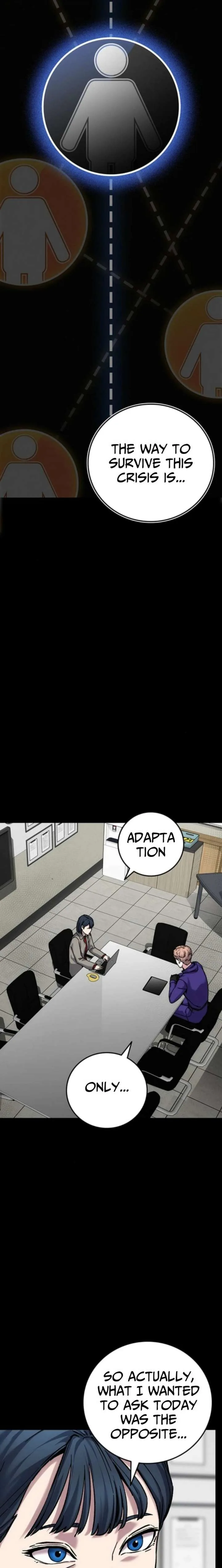 How Much Are You Worth? Chapter 20 page 56