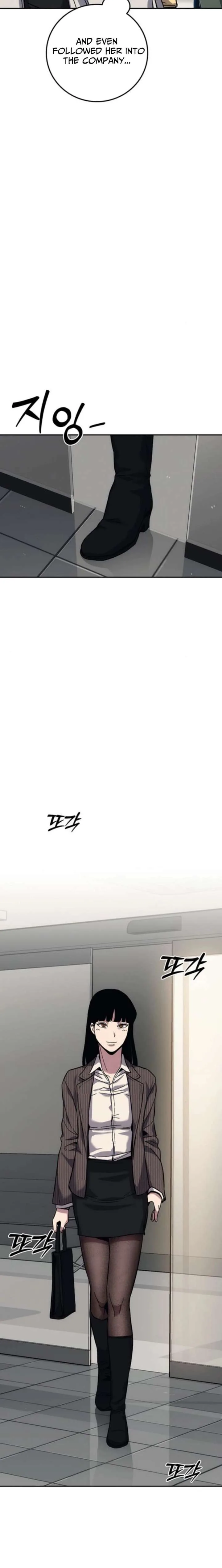 How Much Are You Worth? Chapter 21 page 23