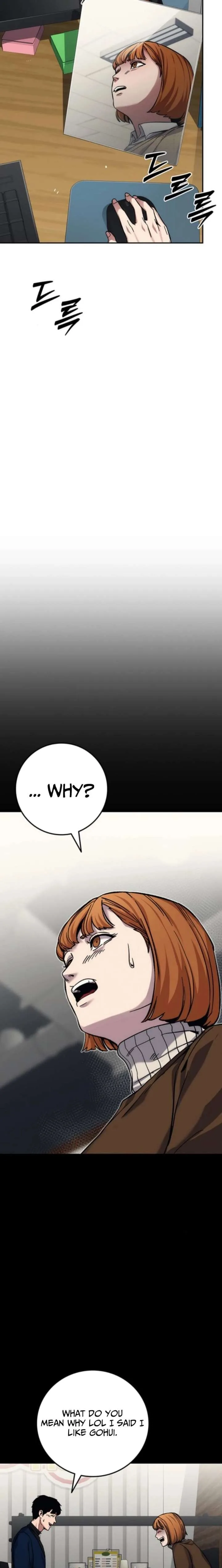 How Much Are You Worth? Chapter 21 page 20