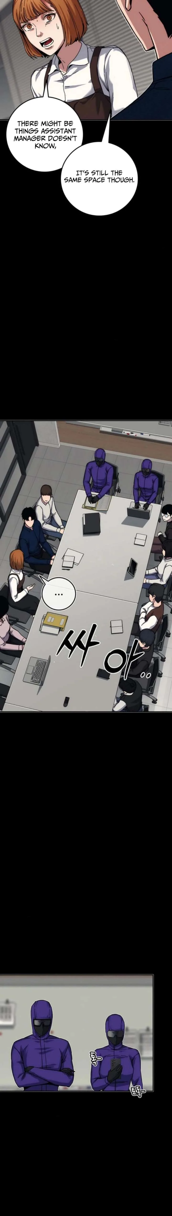 How Much Are You Worth? Chapter 21 page 42
