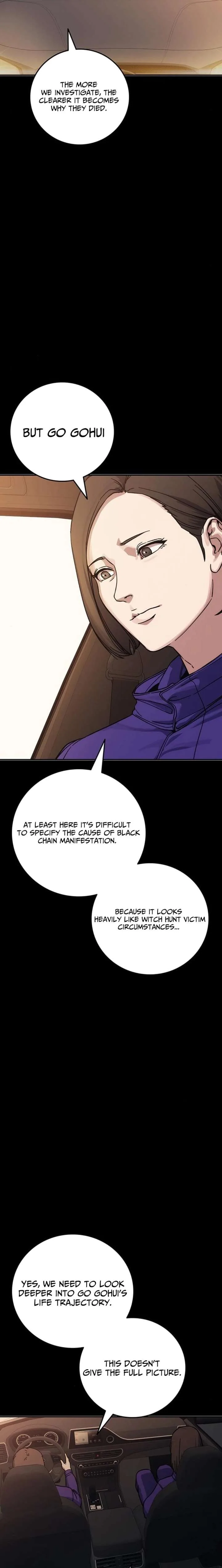How Much Are You Worth? Chapter 21 page 57