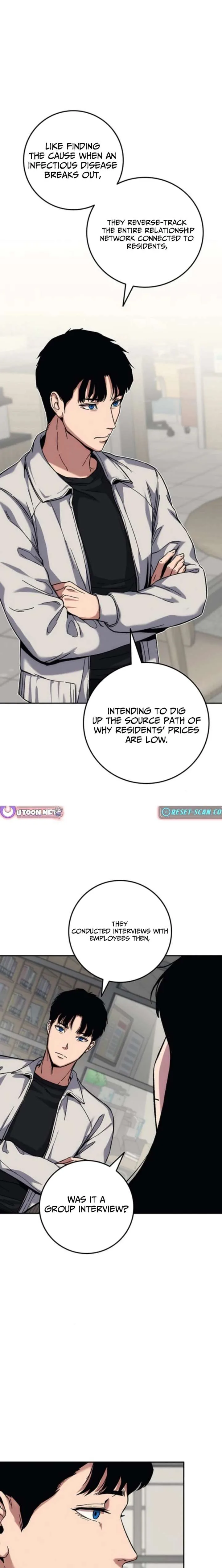 How Much Are You Worth? Chapter 21 page 52