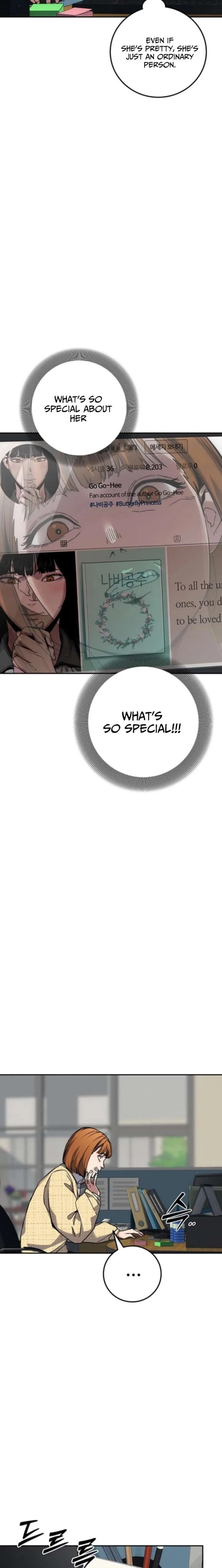 How Much Are You Worth? Chapter 21 page 19