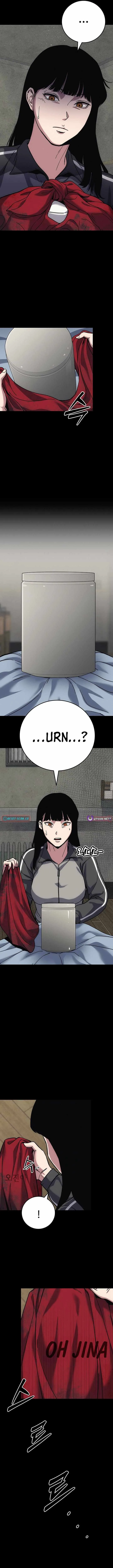 How Much Are You Worth? Chapter 16 page 23