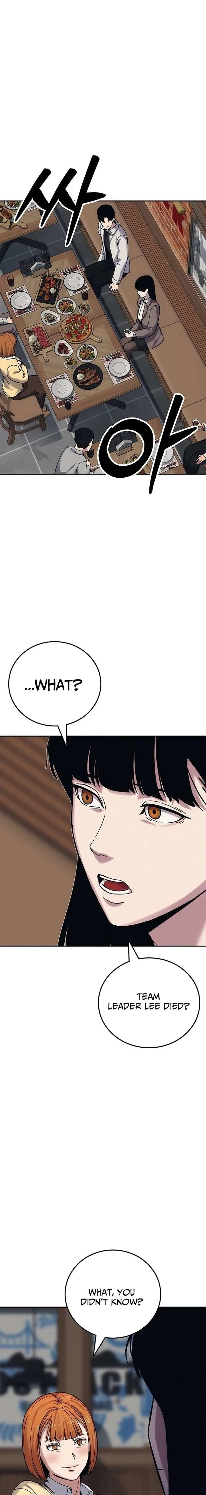 How Much Are You Worth? Chapter 22 page 8