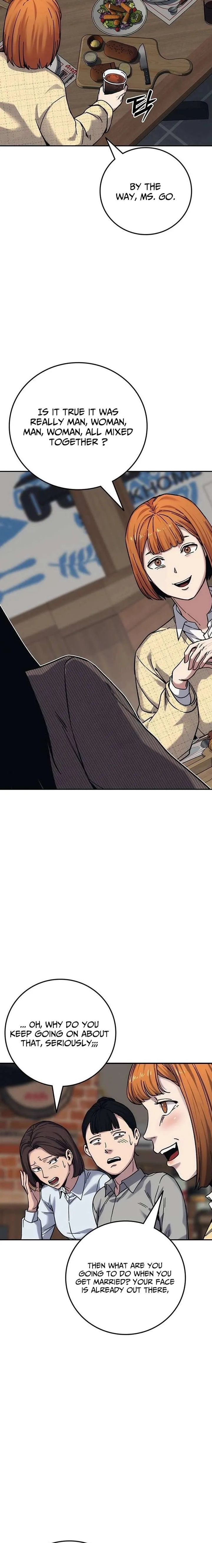 How Much Are You Worth? Chapter 22 page 11