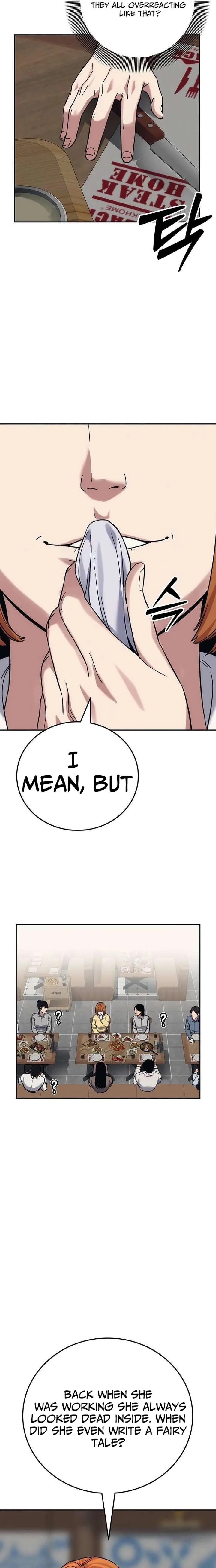 How Much Are You Worth? Chapter 22 page 16