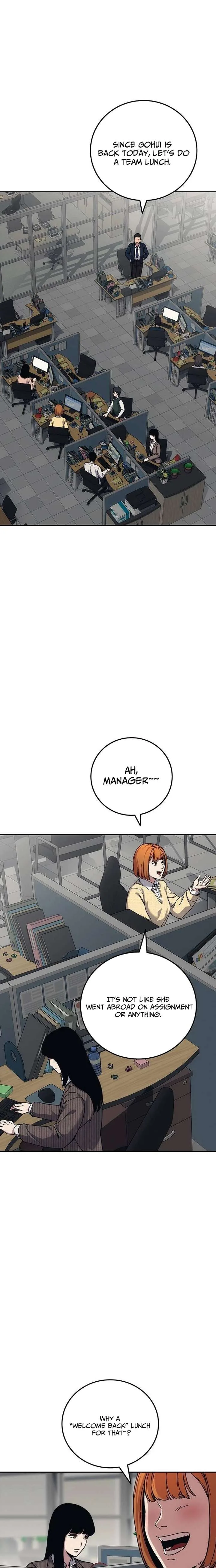 How Much Are You Worth? Chapter 22 page 3