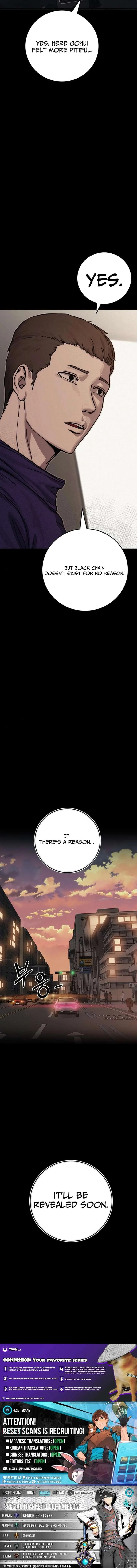 How Much Are You Worth? Chapter 21 page 58