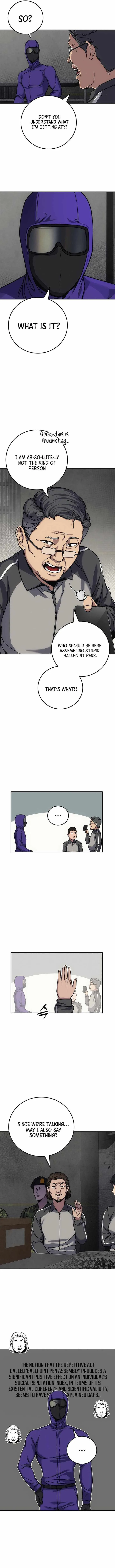 How Much Are You Worth? Chapter 16 page 6