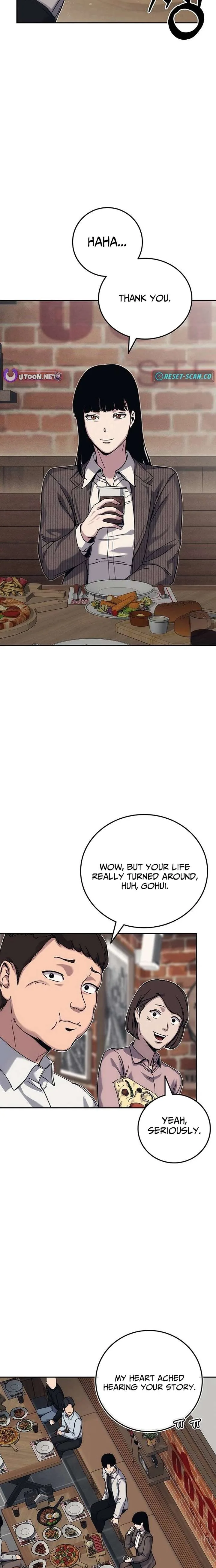 How Much Are You Worth? Chapter 22 page 6