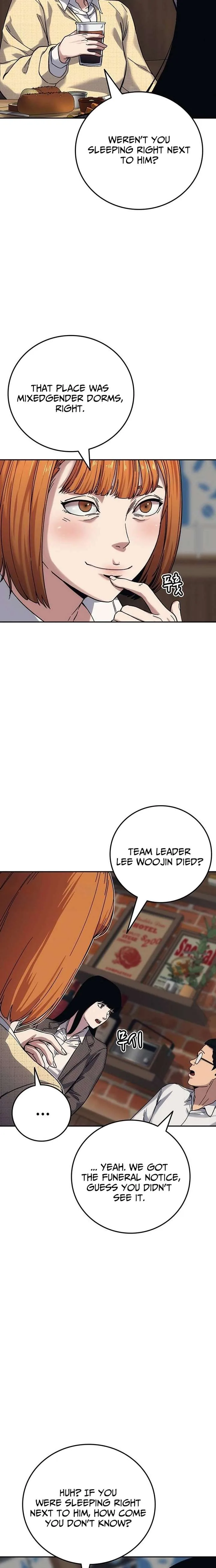 How Much Are You Worth? Chapter 22 page 9