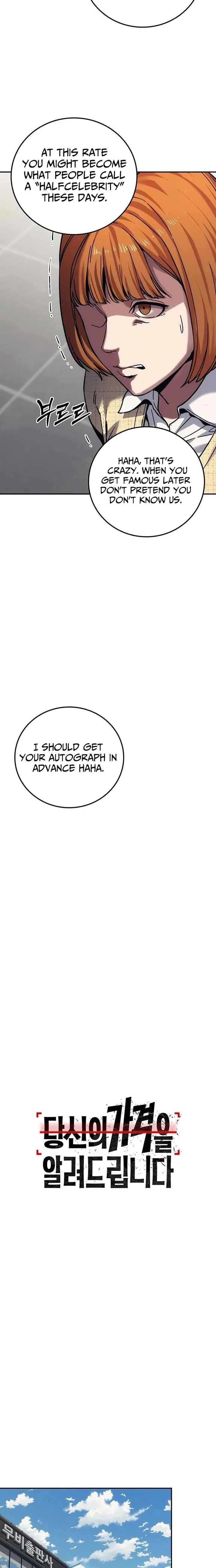 How Much Are You Worth? Chapter 22 page 20