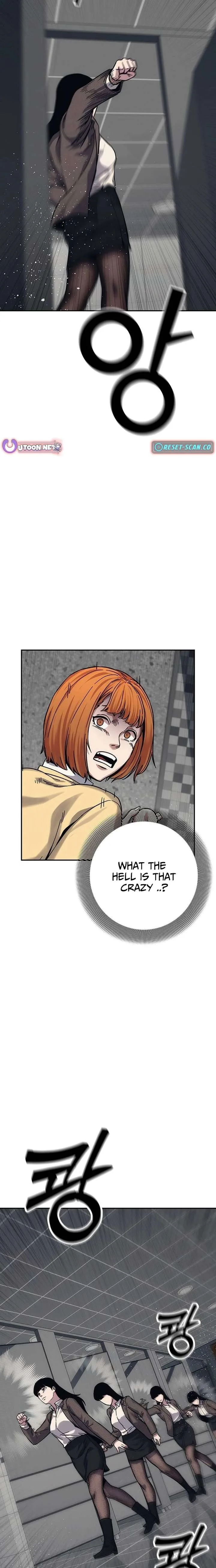 How Much Are You Worth? Chapter 22 page 26