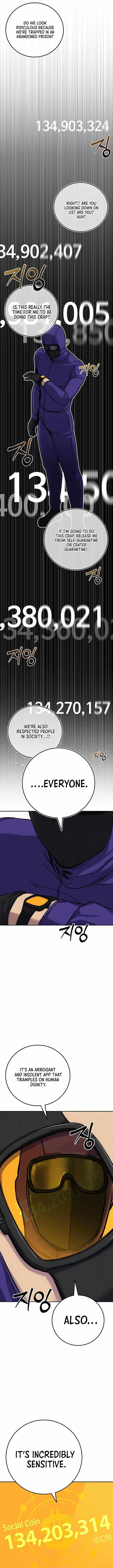 How Much Are You Worth? Chapter 16 page 10