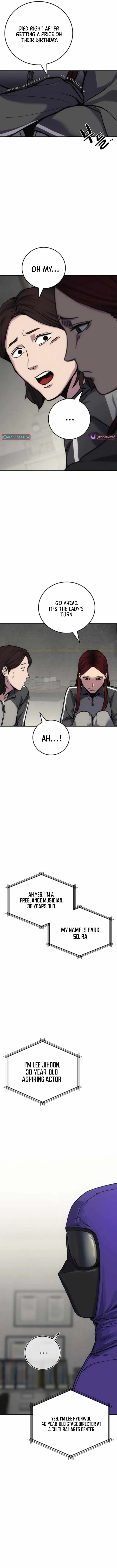 How Much Are You Worth? Chapter 14 page 19
