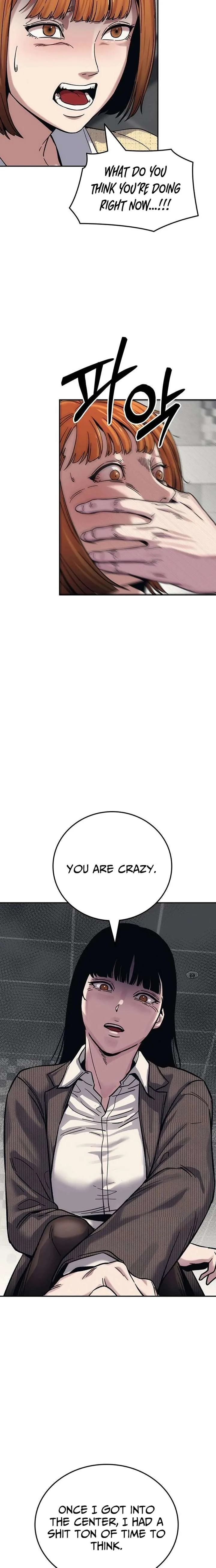 How Much Are You Worth? Chapter 22 page 29