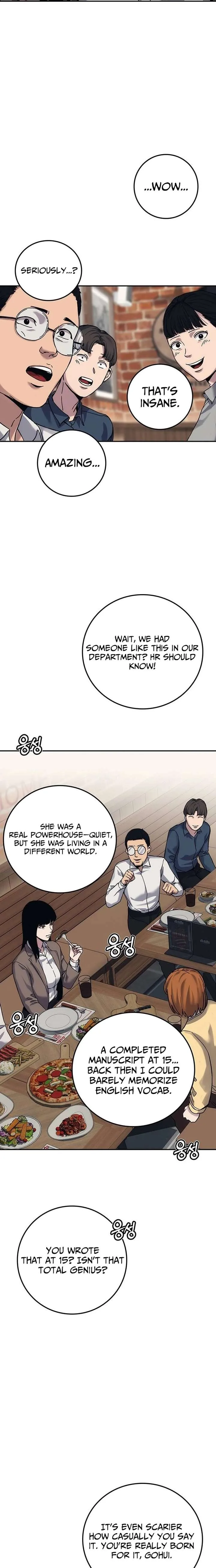 How Much Are You Worth? Chapter 22 page 19