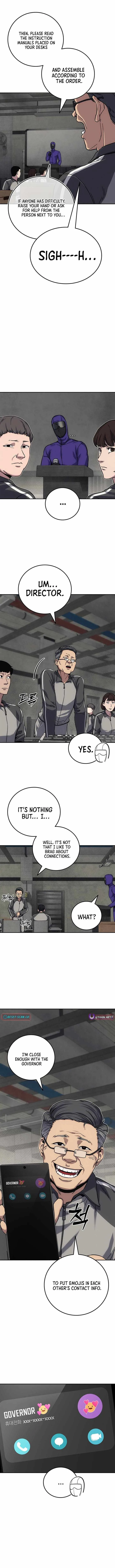 How Much Are You Worth? Chapter 16 page 5