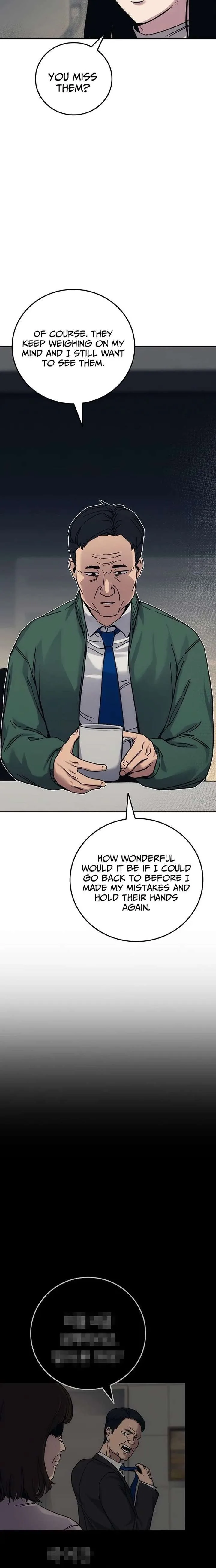 How Much Are You Worth? Chapter 26 page 12