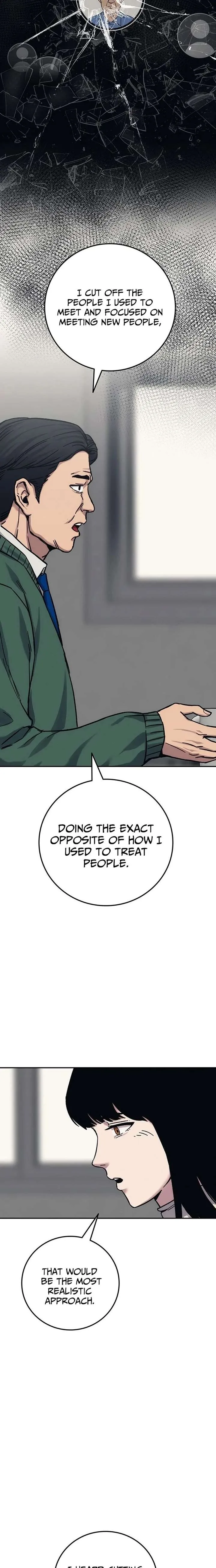 How Much Are You Worth? Chapter 26 page 10