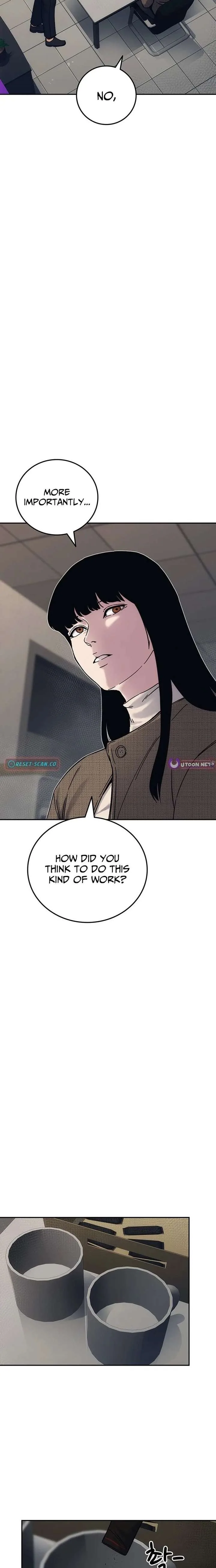 How Much Are You Worth? Chapter 26 page 4