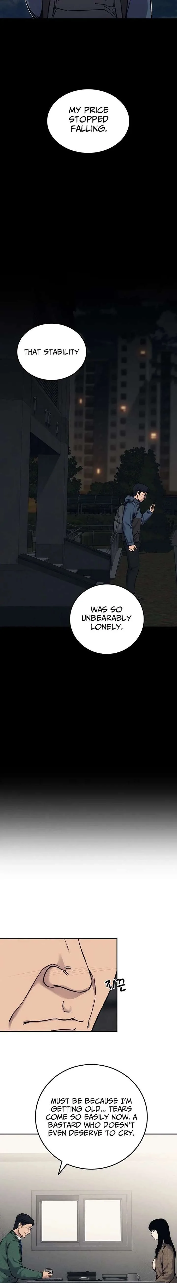 How Much Are You Worth? Chapter 26 page 17