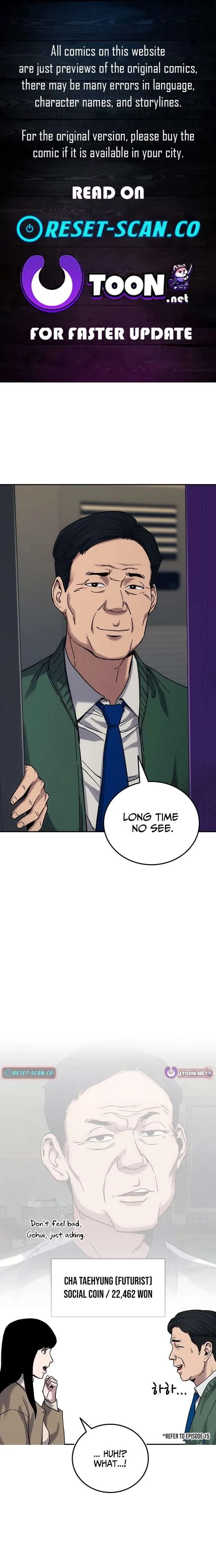 How Much Are You Worth? Chapter 26 page 1