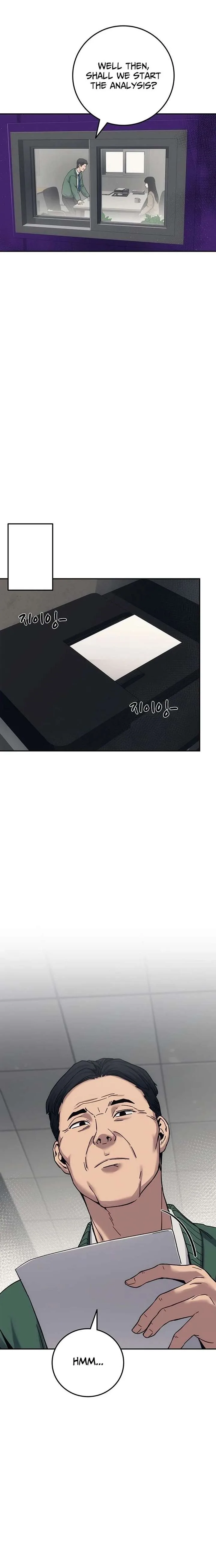 How Much Are You Worth? Chapter 26 page 22