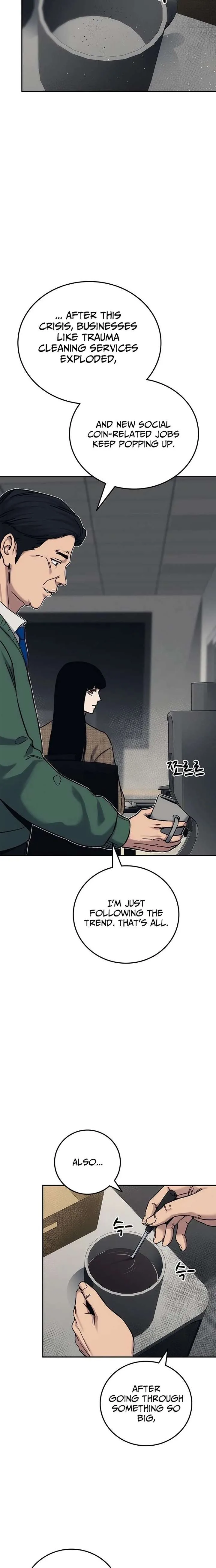 How Much Are You Worth? Chapter 26 page 5