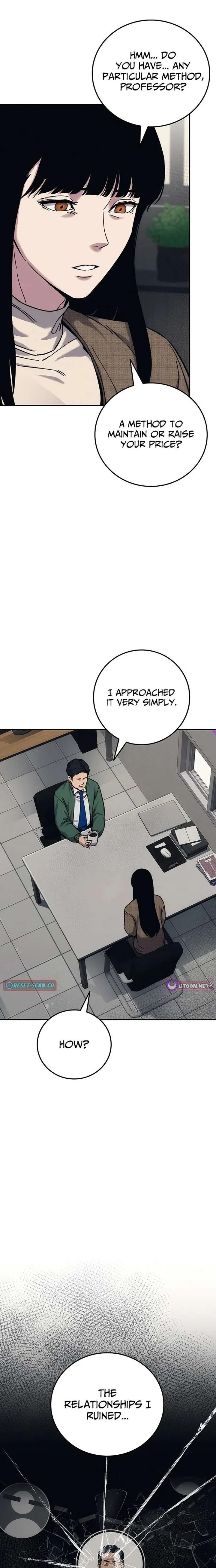 How Much Are You Worth? Chapter 26 page 9