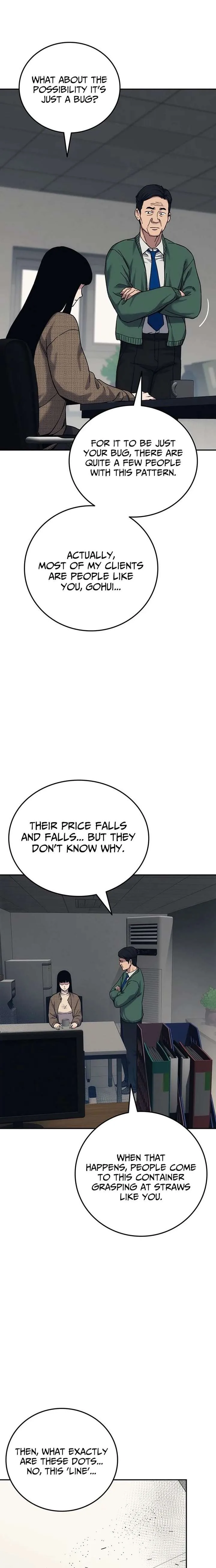 How Much Are You Worth? Chapter 26 page 29