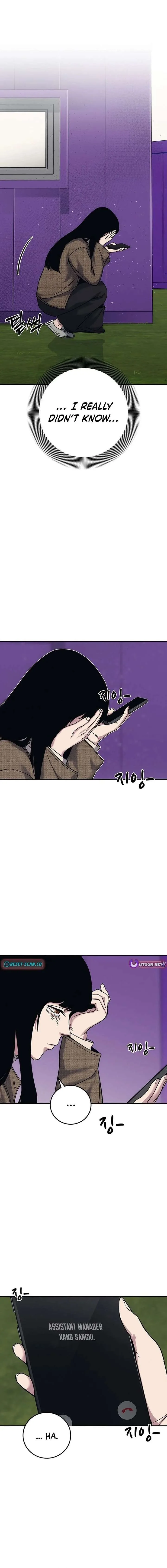 How Much Are You Worth? Chapter 27 page 24