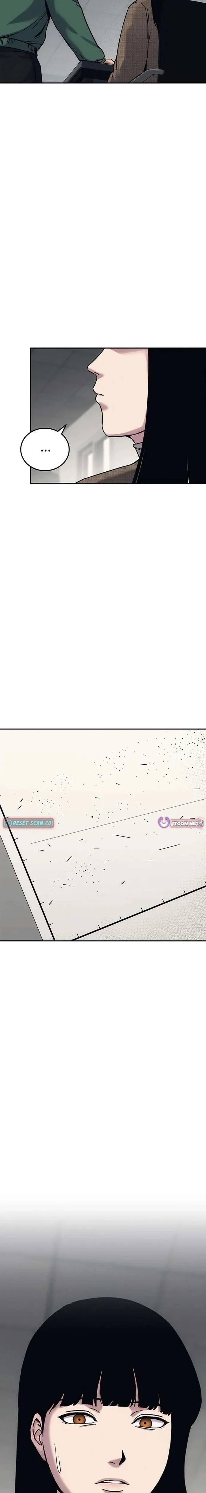 How Much Are You Worth? Chapter 26 page 32