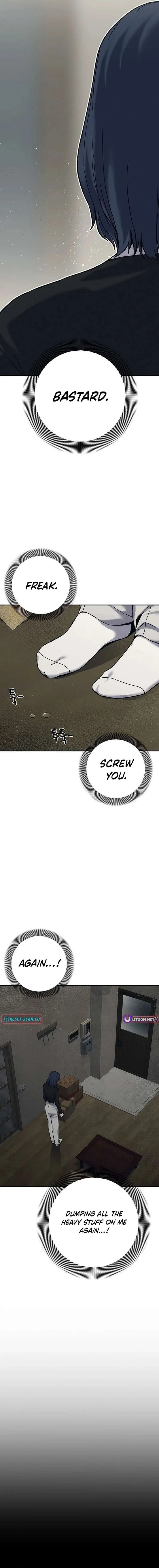 How Much Are You Worth? Chapter 27 page 13