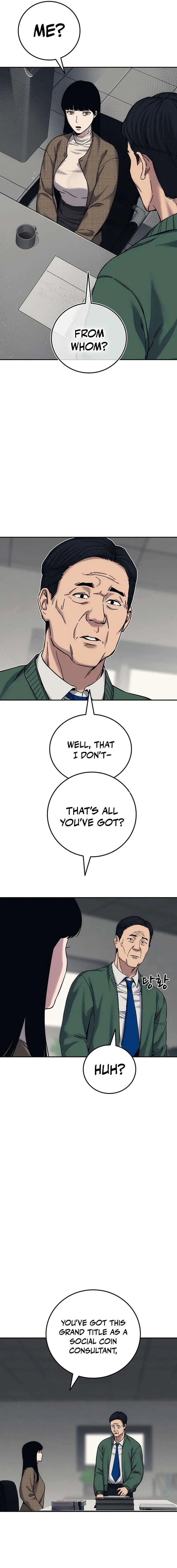 How Much Are You Worth? Chapter 27 page 17