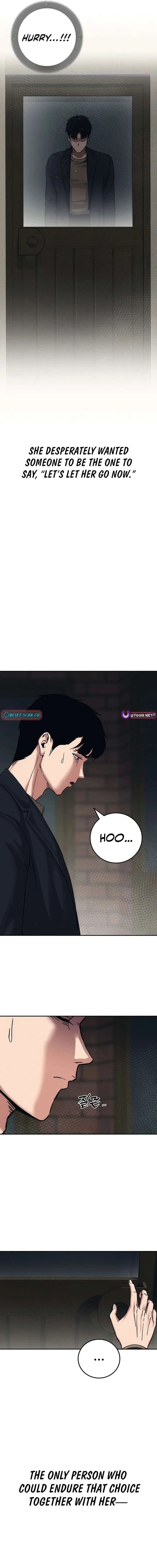 How Much Are You Worth? Chapter 27 page 11