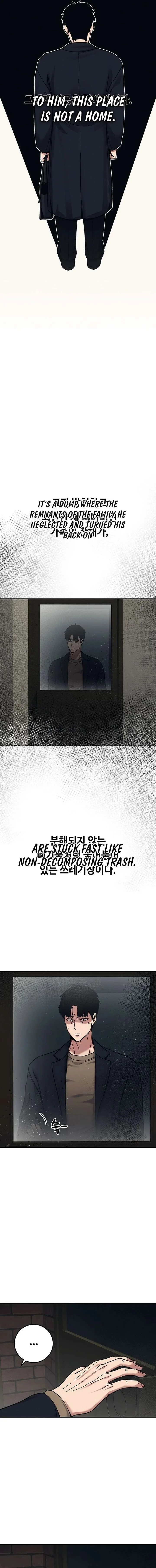 How Much Are You Worth? Chapter 27 page 4
