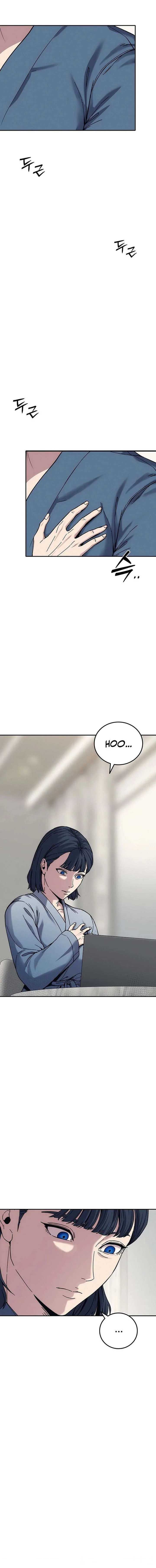 How Much Are You Worth? Chapter 28 page 7