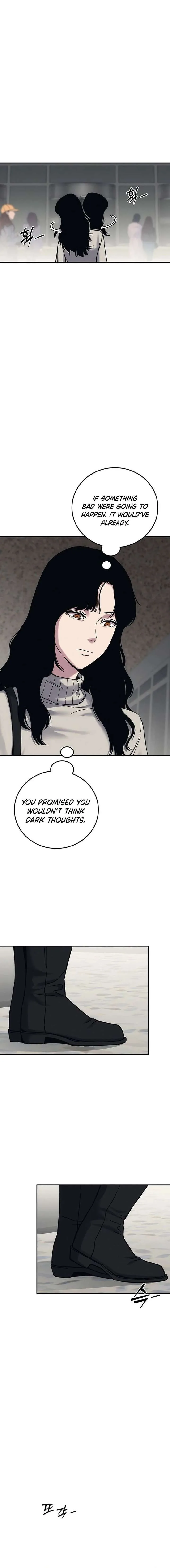 How Much Are You Worth? Chapter 29 page 14