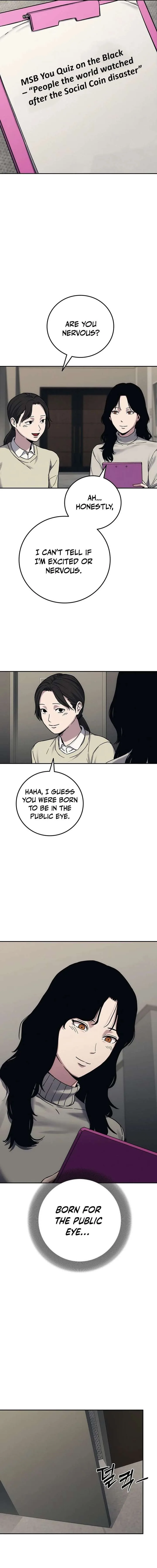 How Much Are You Worth? Chapter 29 page 17